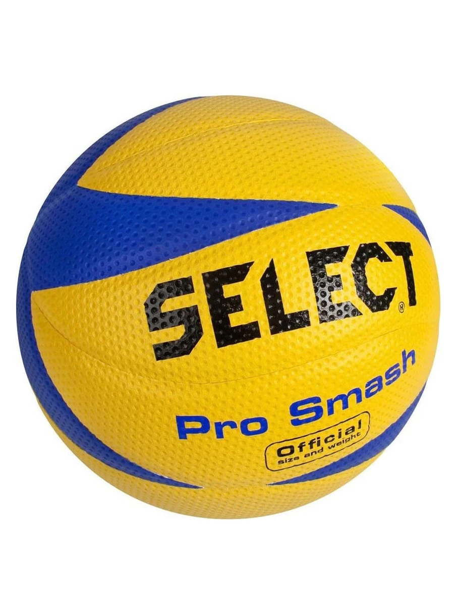 Select Мяч волейбольный PRO SMASH