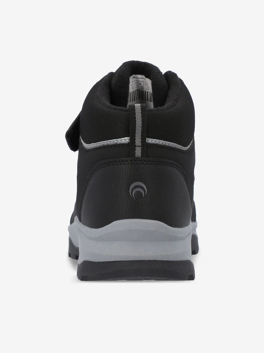 Outventure Ботинки подростковые TRACK MID PU 3.0