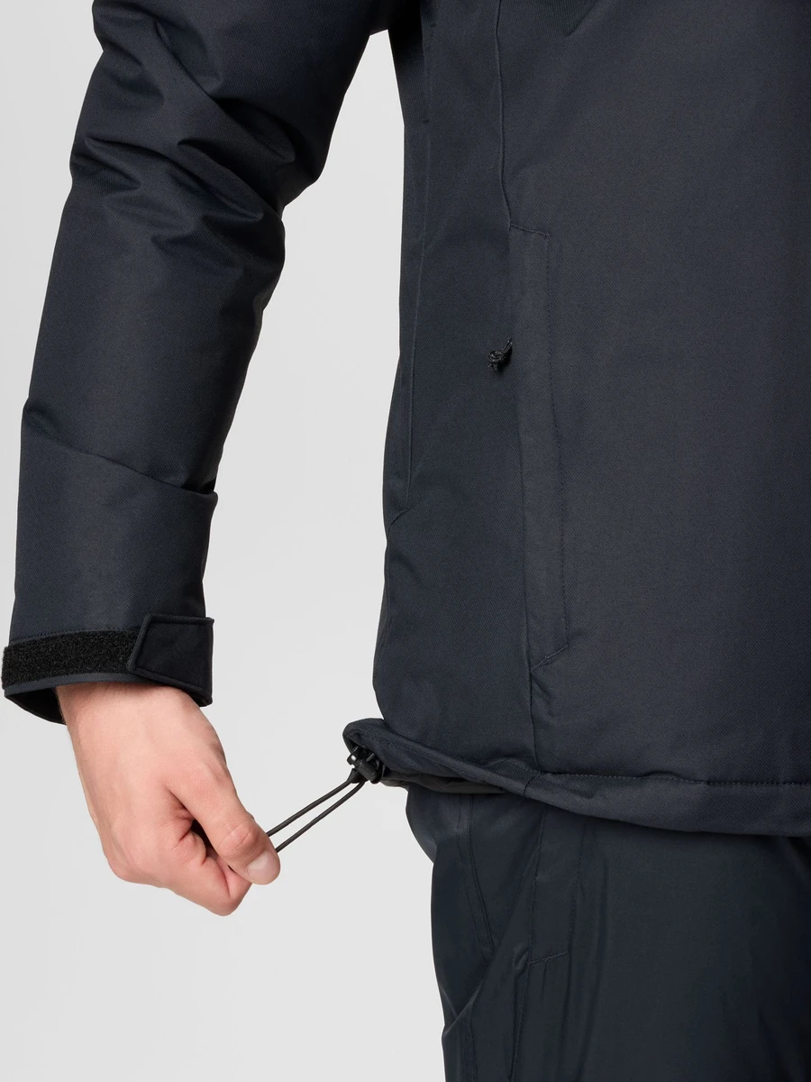 Columbia Куртка утеплённая мужская LAST TRACKS™ II JACKET