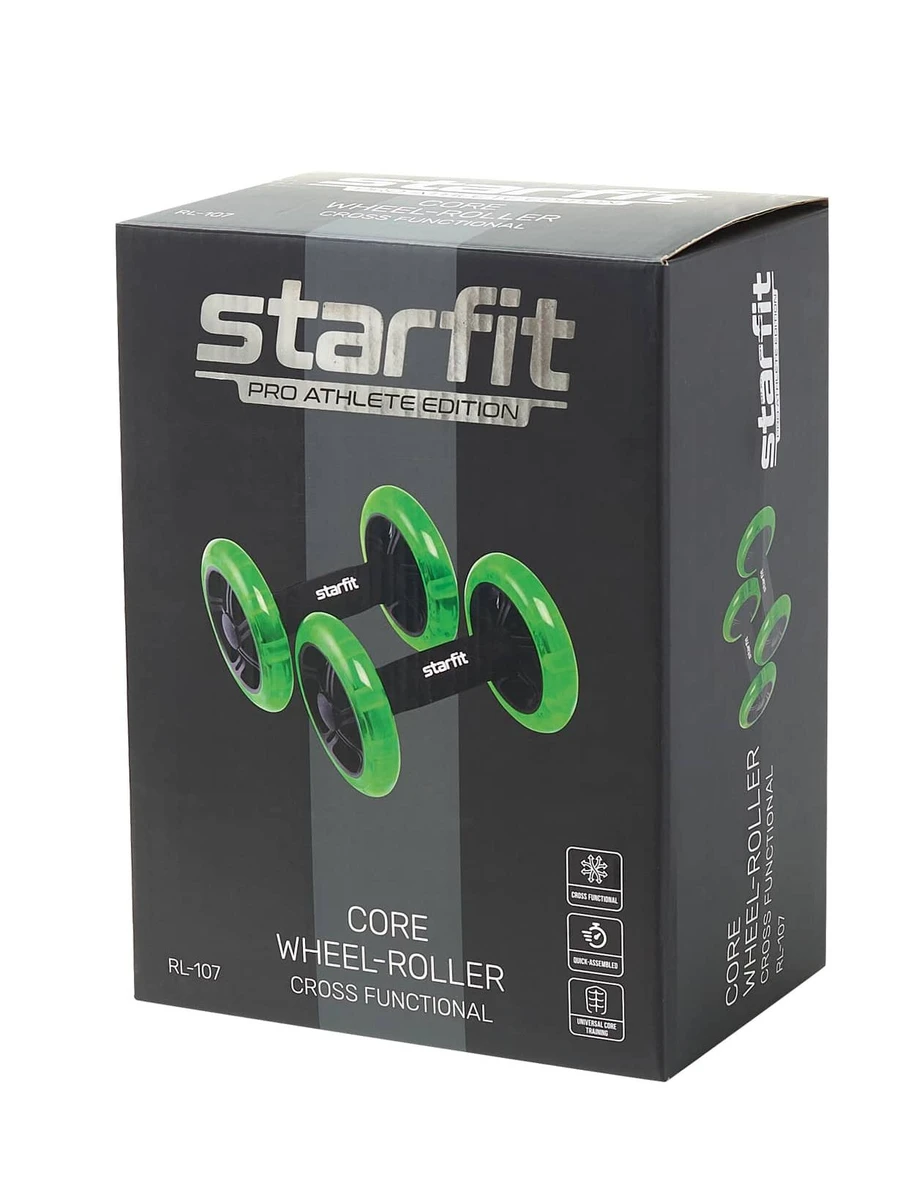 Starfit Ролики для пресса раздельные