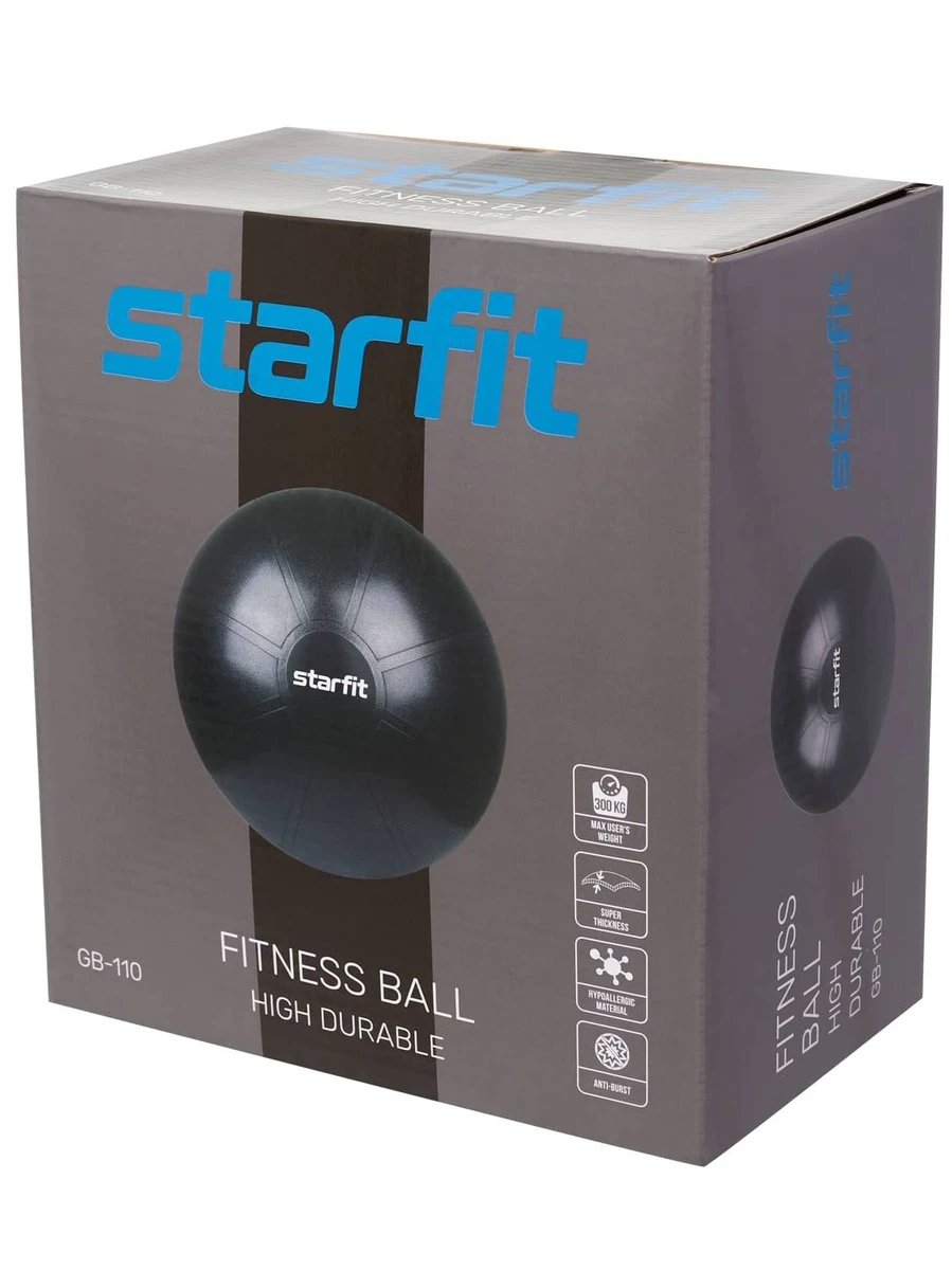 Starfit Фитбол высокой плотности 55 см, 1100 гр, антивзрыв