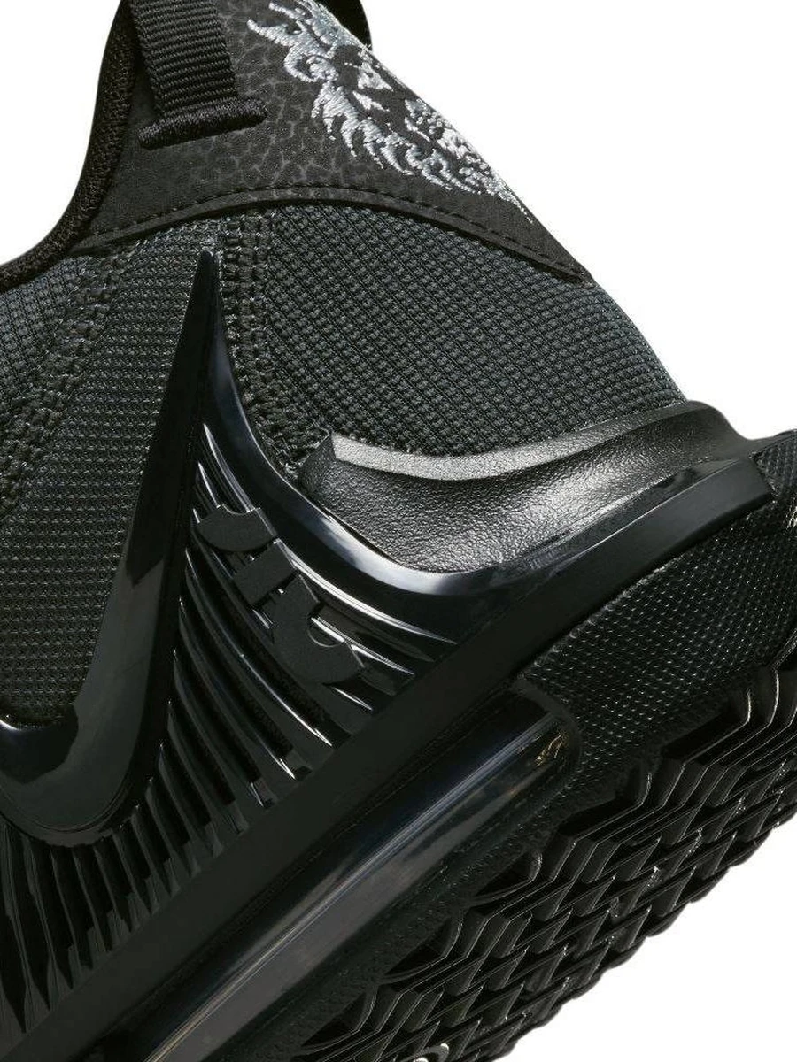 Nike Кроссовки мужские LEBRON WITNESS 7