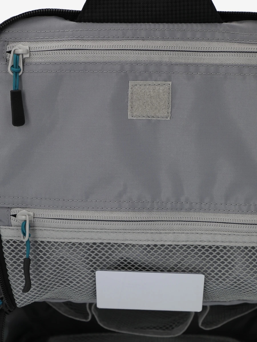 Outventure Несессер