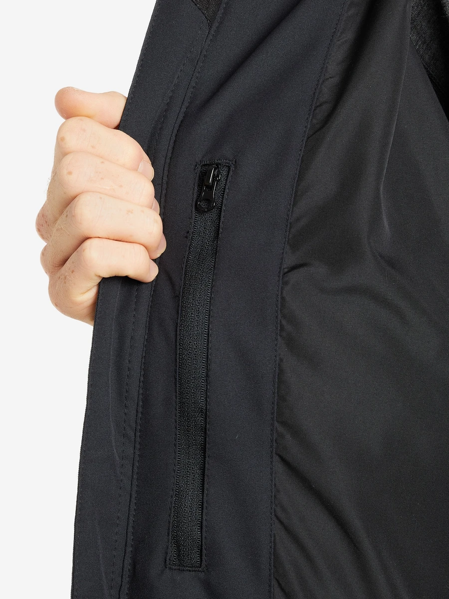 Merrell Куртка-пуховик мужская