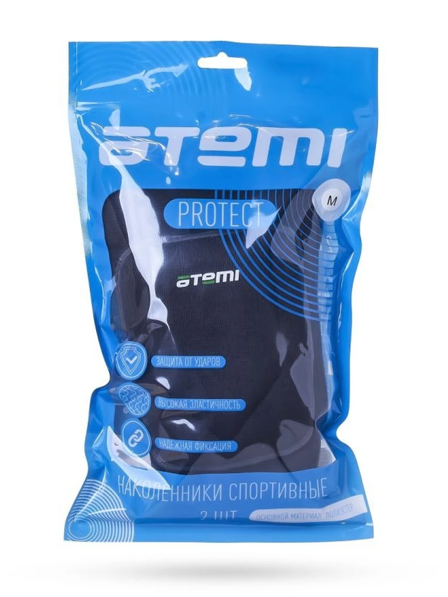 Atemi Наколенники волейбольные