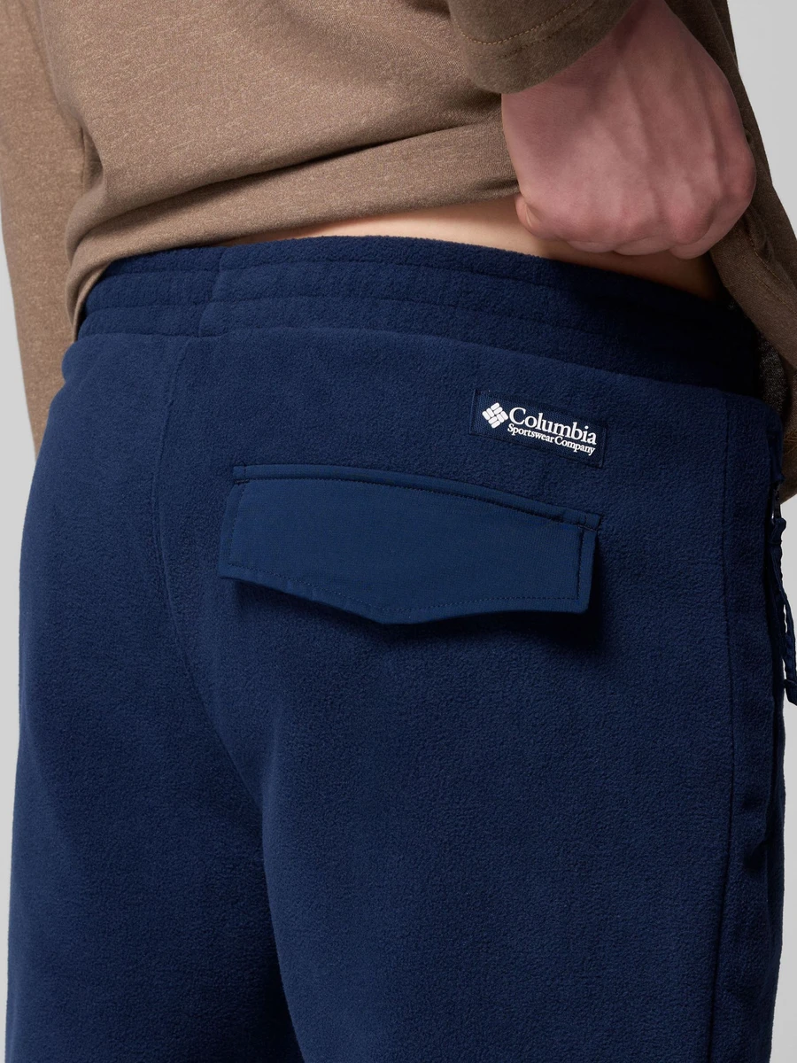 Columbia Брюки мужские SEQUOIA GROVE™ PANT