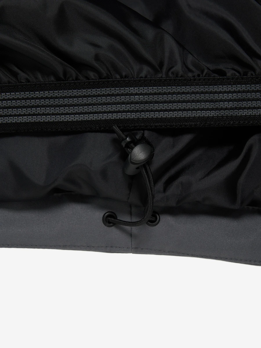 Glissade Куртка утеплённая мужская