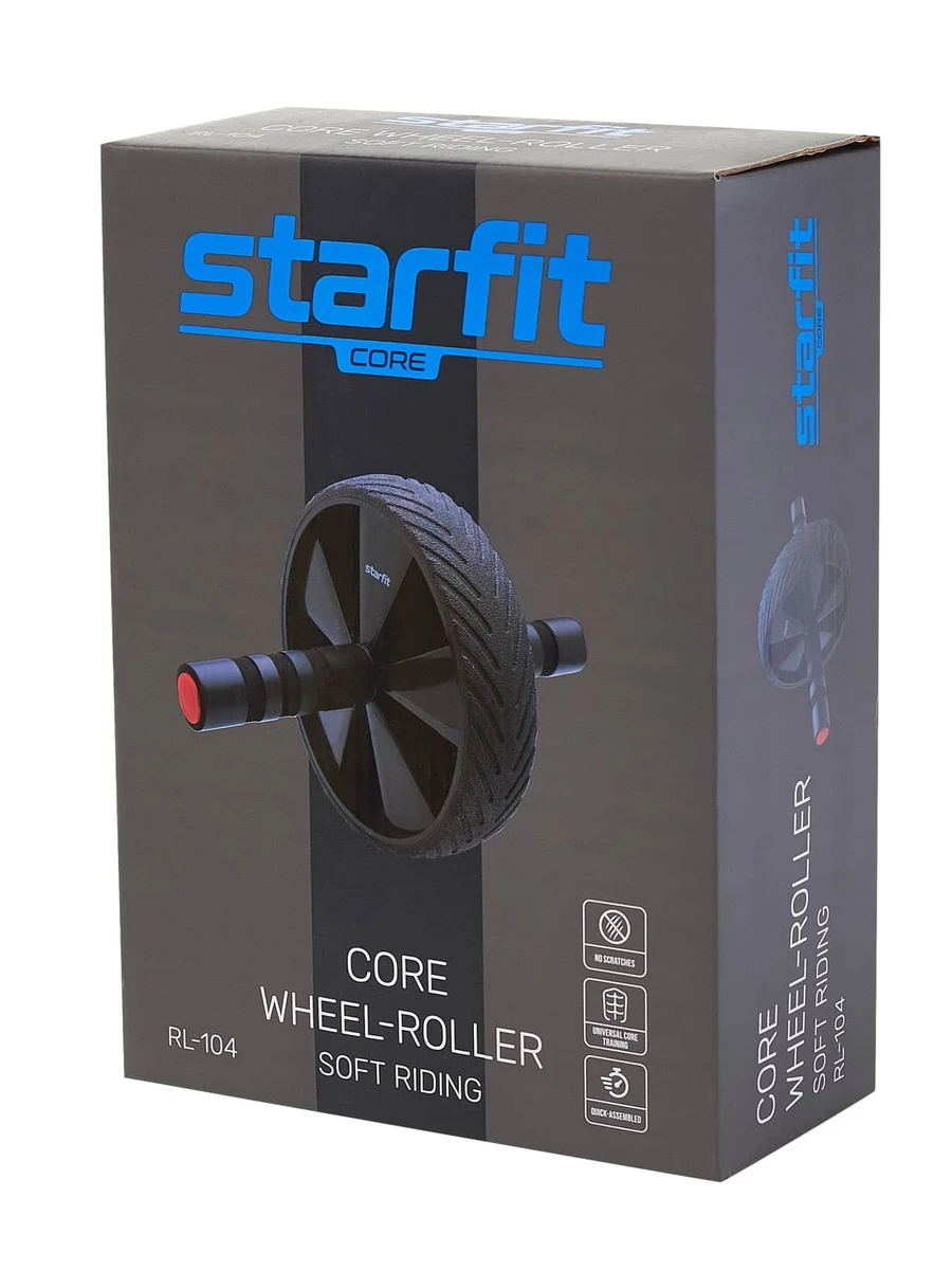 Starfit Ролик для пресса с мягким ходом