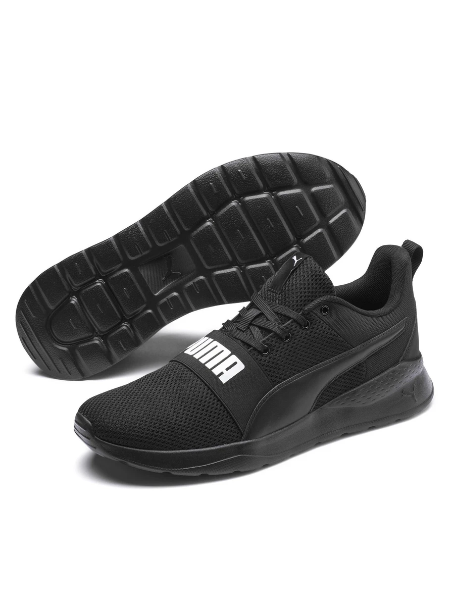Puma Кроссовки мужские ANZARUN LITE BOLD