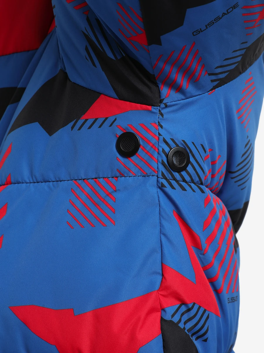 Glissade Куртка утеплённая мужская