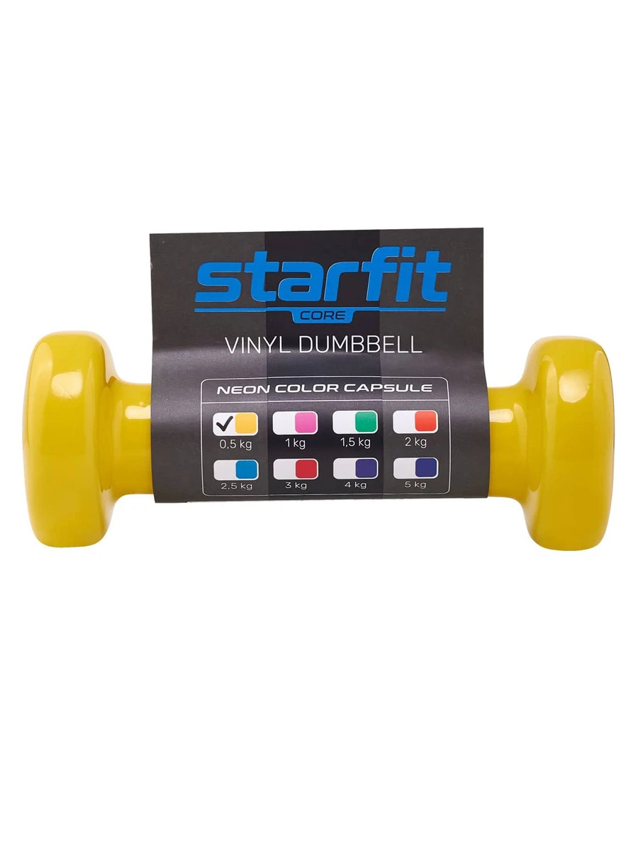STARFIT Гантель виниловая, 0,5 кг