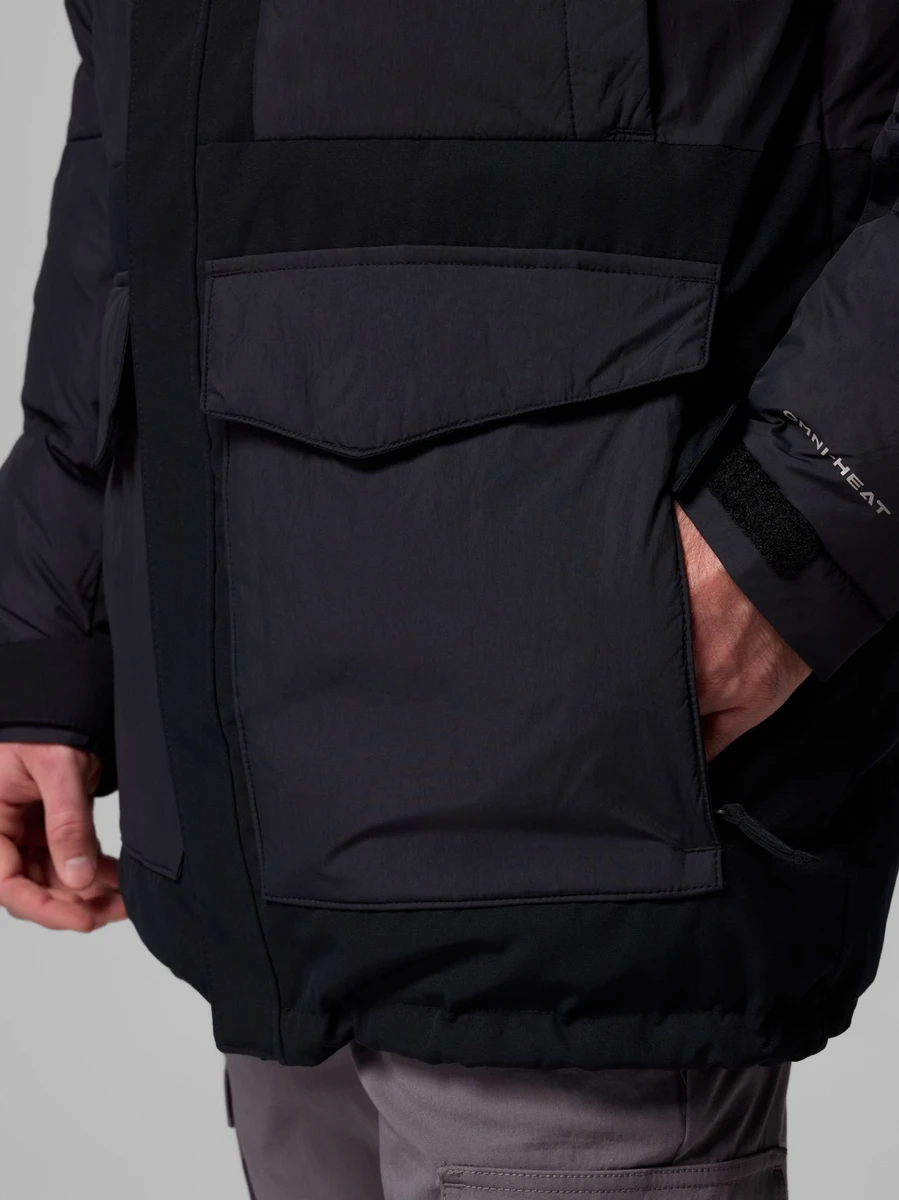 Columbia Куртка утеплённая мужская MARQUAM PEAK FUSION™ II PARKA
