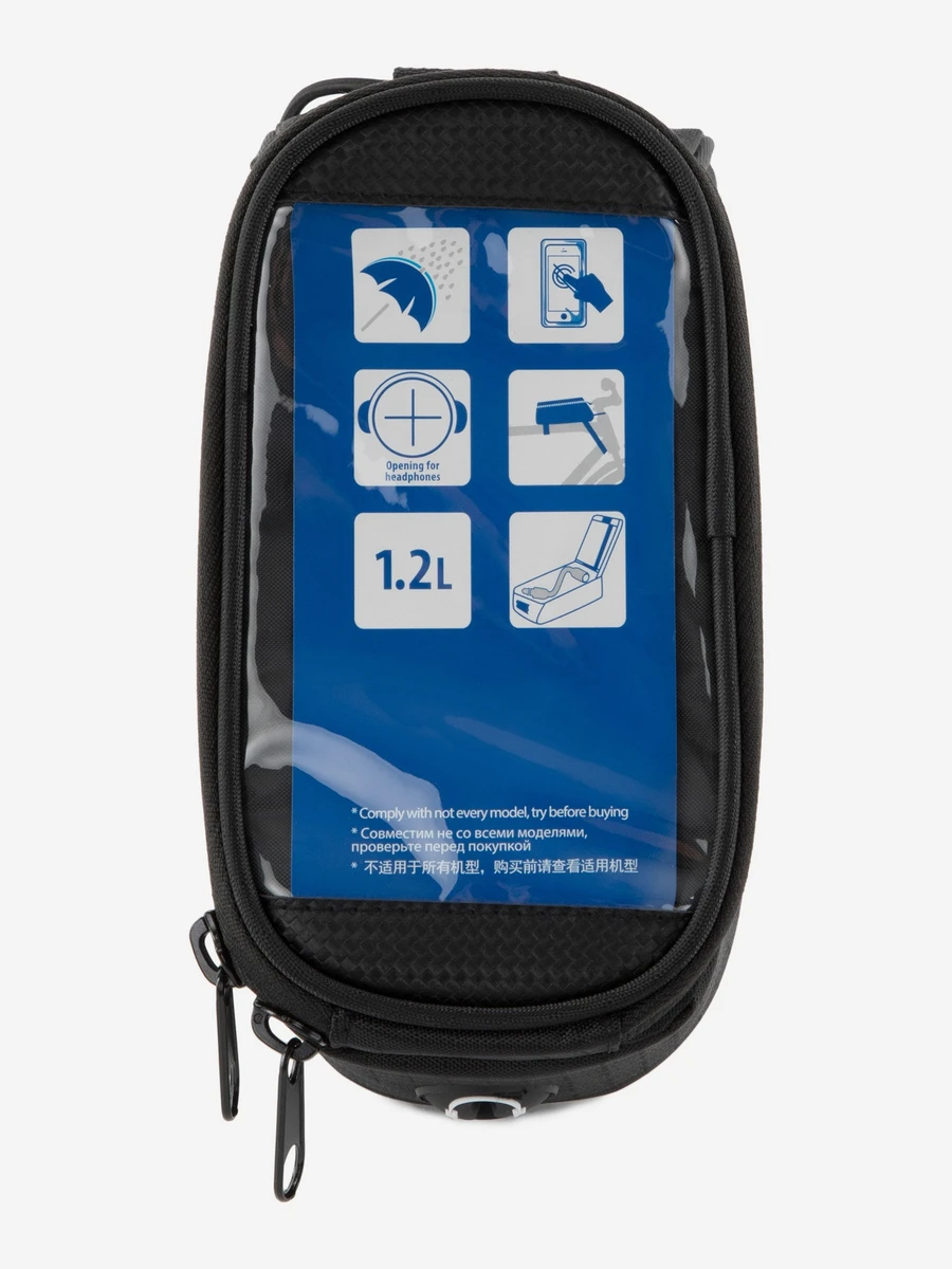 Cyclotech Сумка велосипедная CYC-22