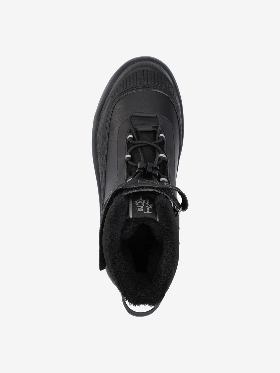 Termit Ботинки утеплённые женские WINTER PRO HIGH