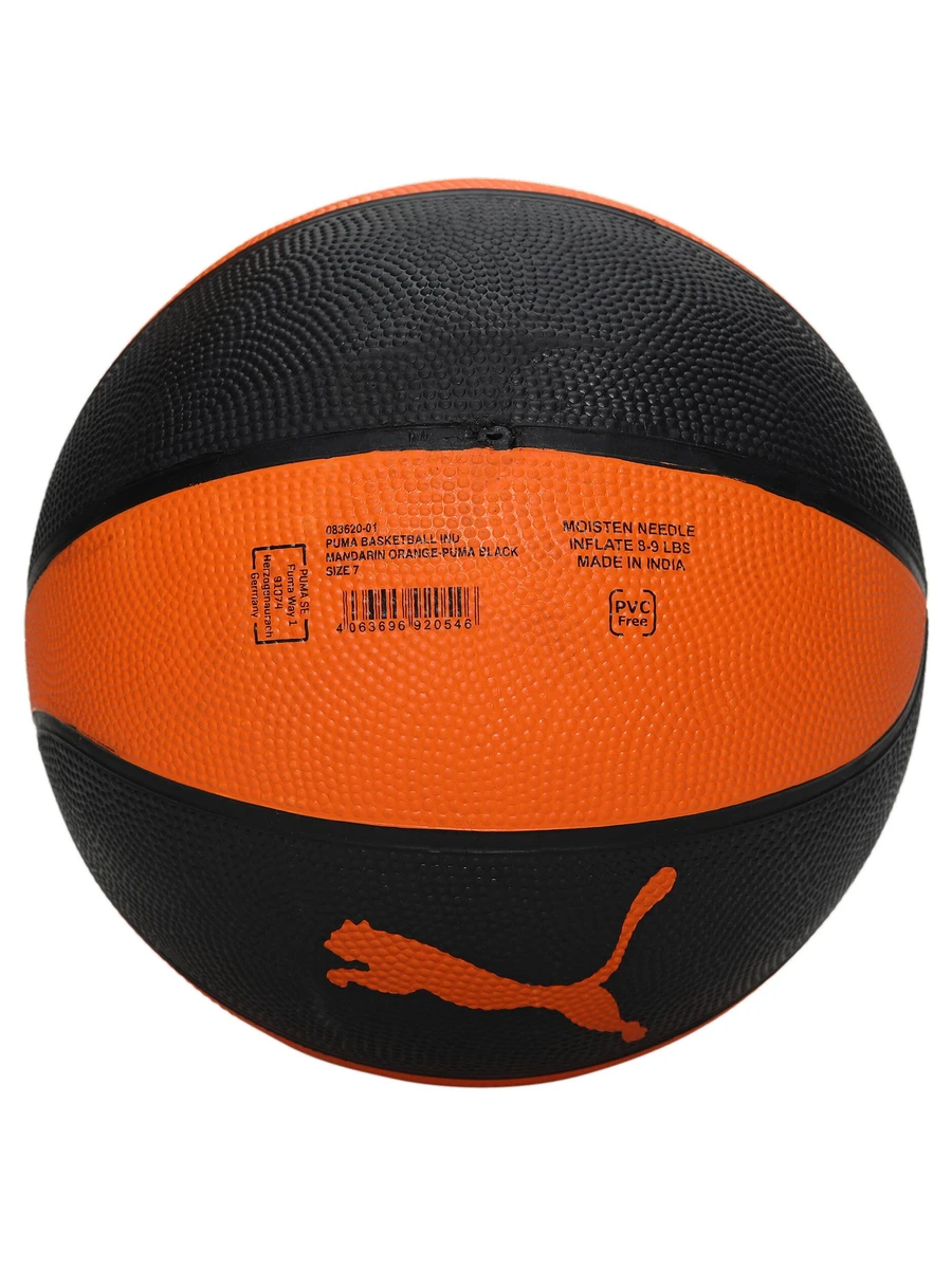 Puma Мяч баскетбольный BASKETBALL IND MANDARIN