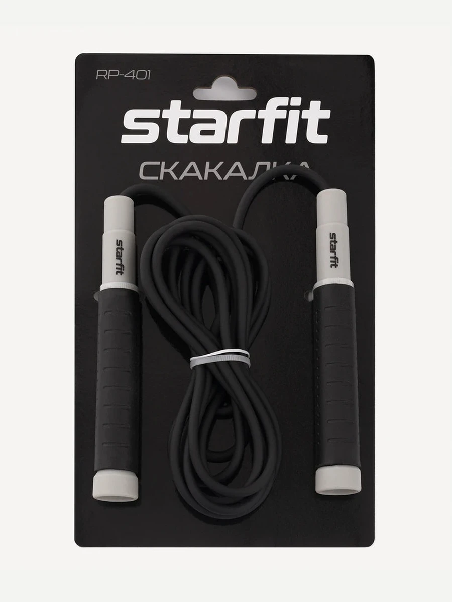Starfit Скакалка c силиконовыми ручками, 3м.