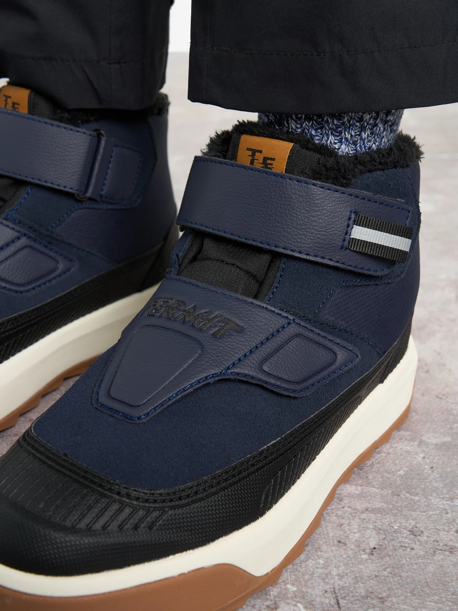 Termit Ботинки утеплённые подростковые WINTER PRO MID
