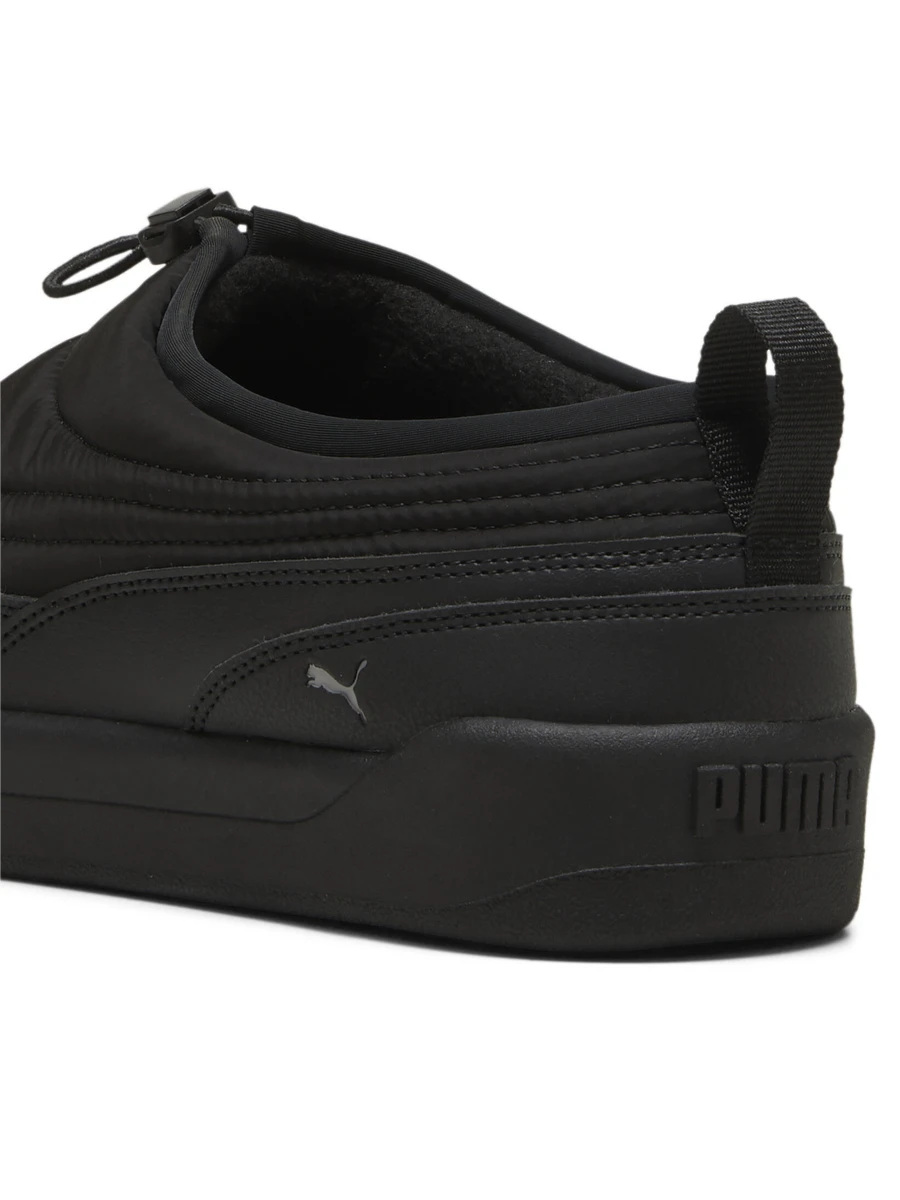 Puma Кеды мужские PARK LIFESTYLE SLIPON