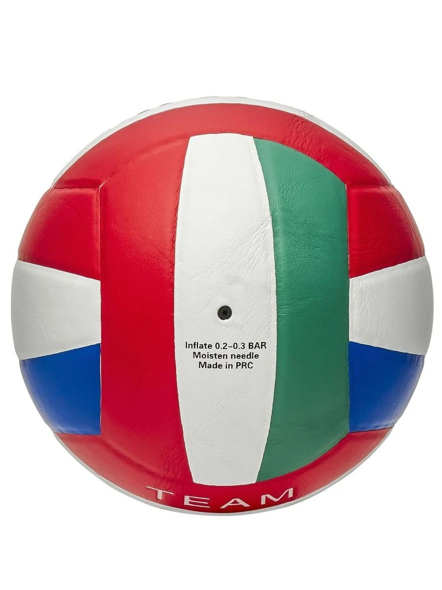 Atemi Мяч волейбольный TEAM