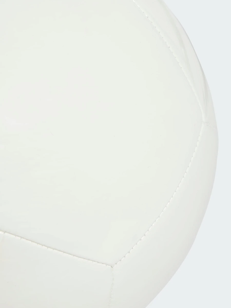 Adidas Мяч футбольный UNIVERSADI