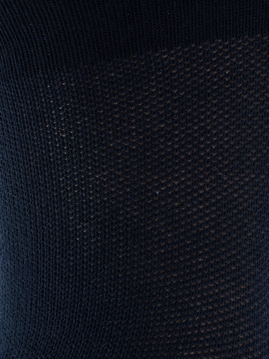 Demix Носки (5 пар)