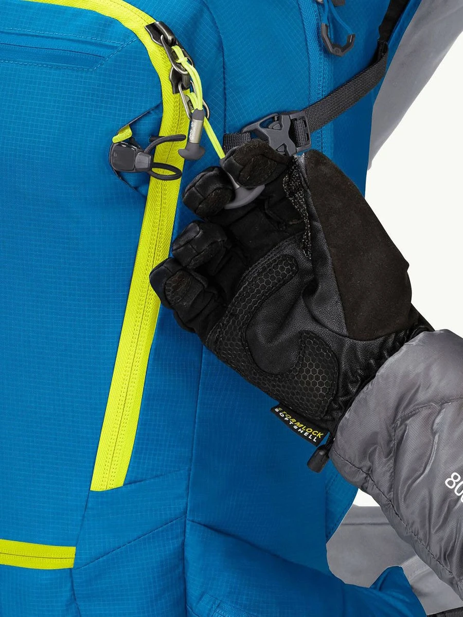 Jack Wolfskin Рюкзак ALPSPITZE PACK 32 S