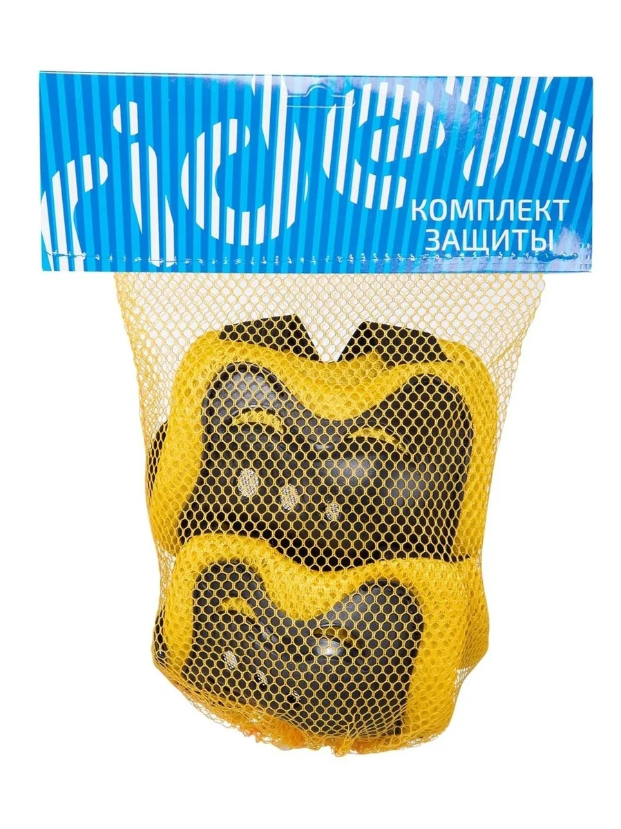 Ridex Комплект защиты Jump Yellow