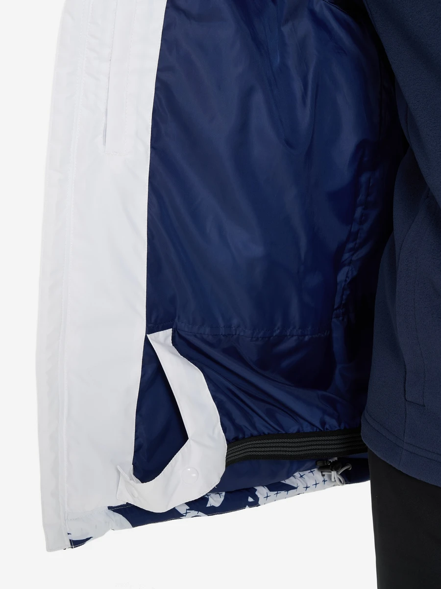 Glissade Куртка утеплённая мужская