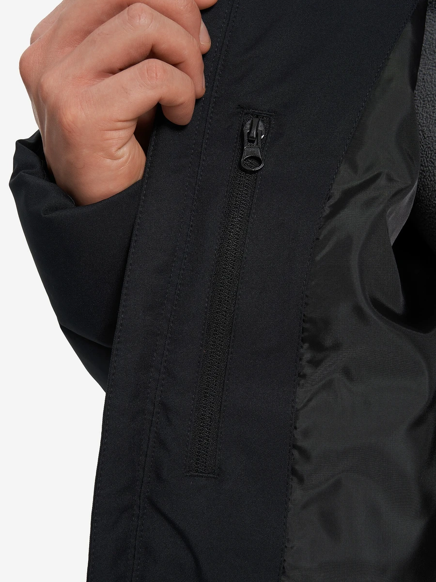 Outventure Куртка-пуховик мужская