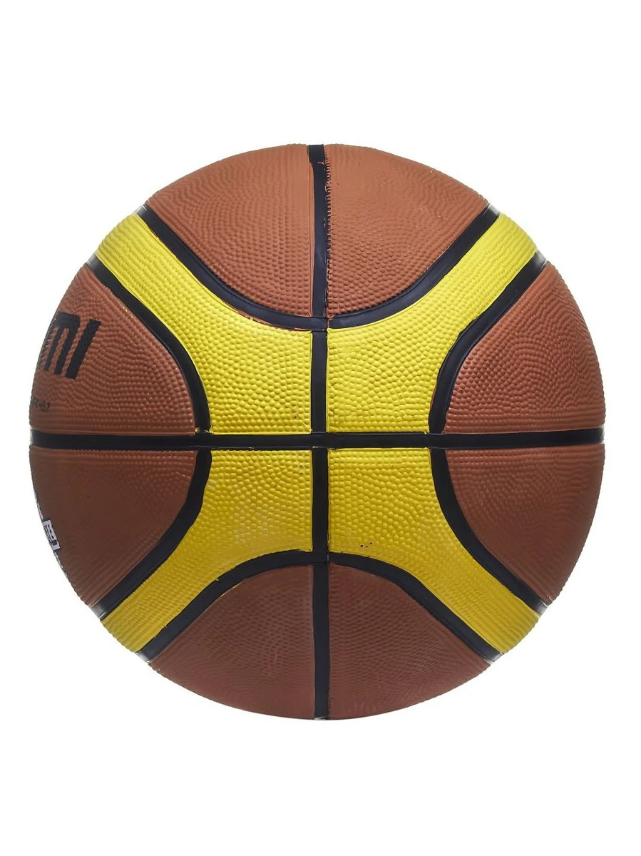Atemi Мяч баскетбольный р.5