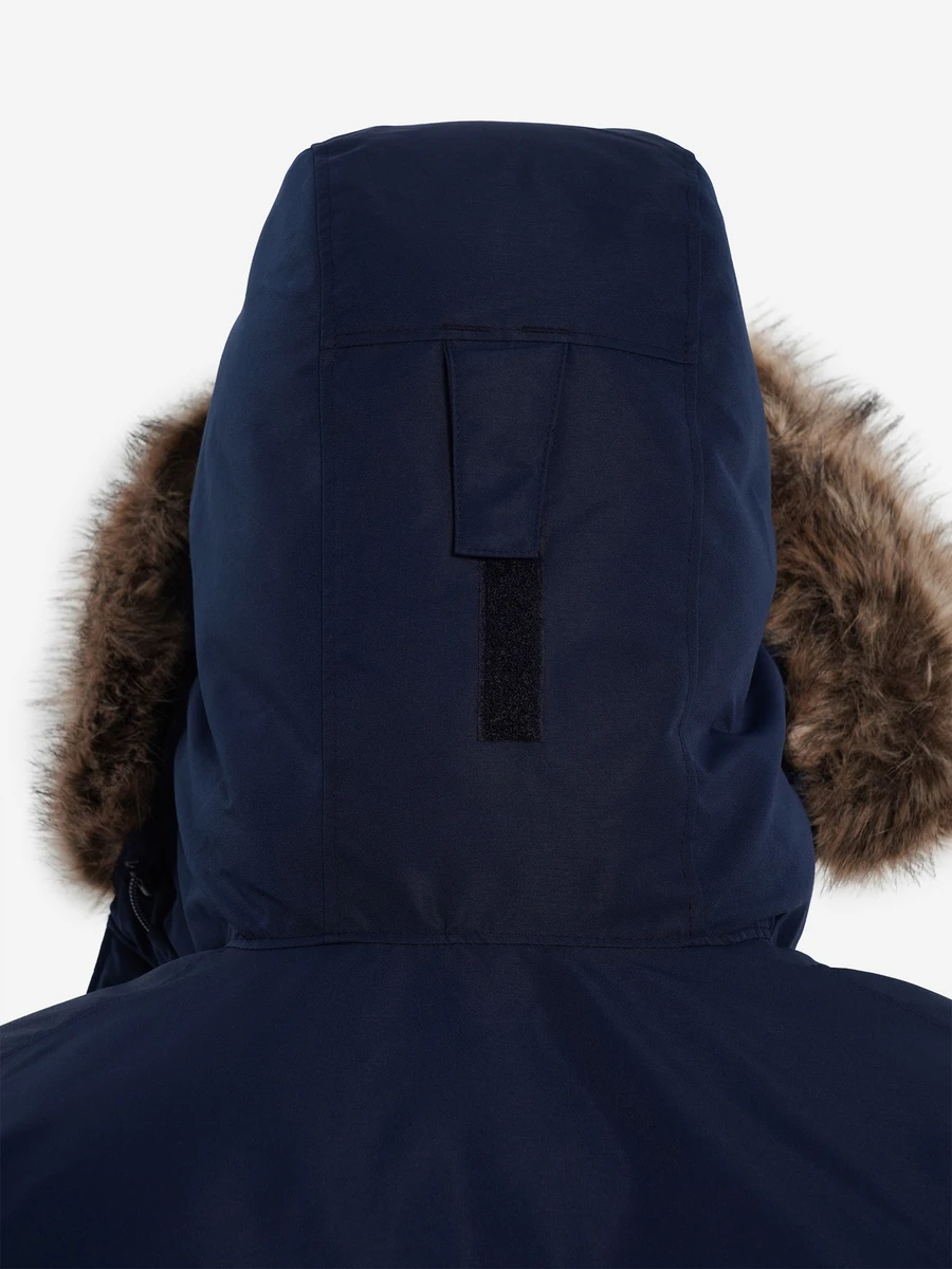 Columbia Куртка утеплённая мужская MARQUAM PEAK™ III PARKA
