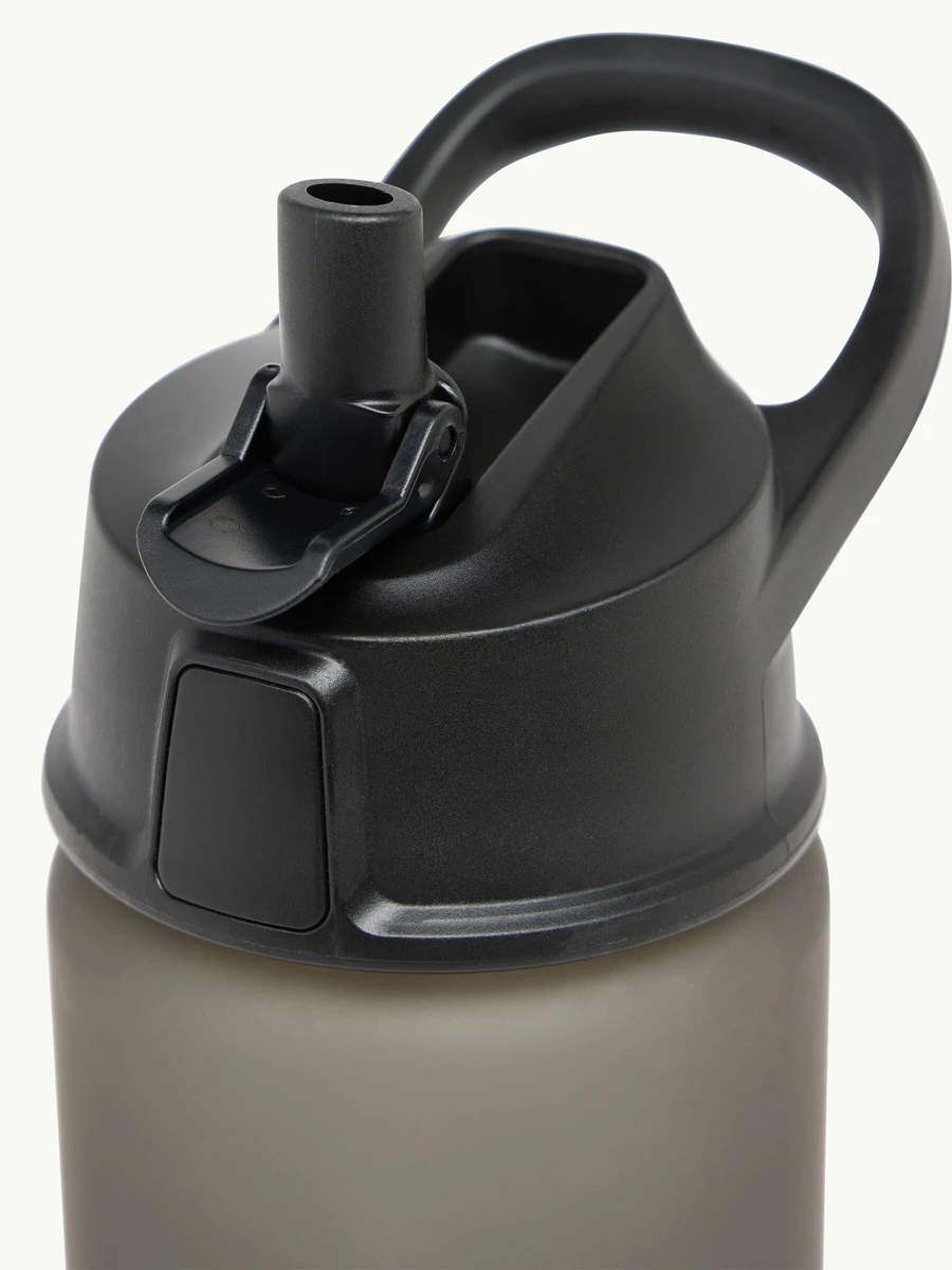 Jack Wolfskin Бутылка для воды SAIMA STRAW 0.5L