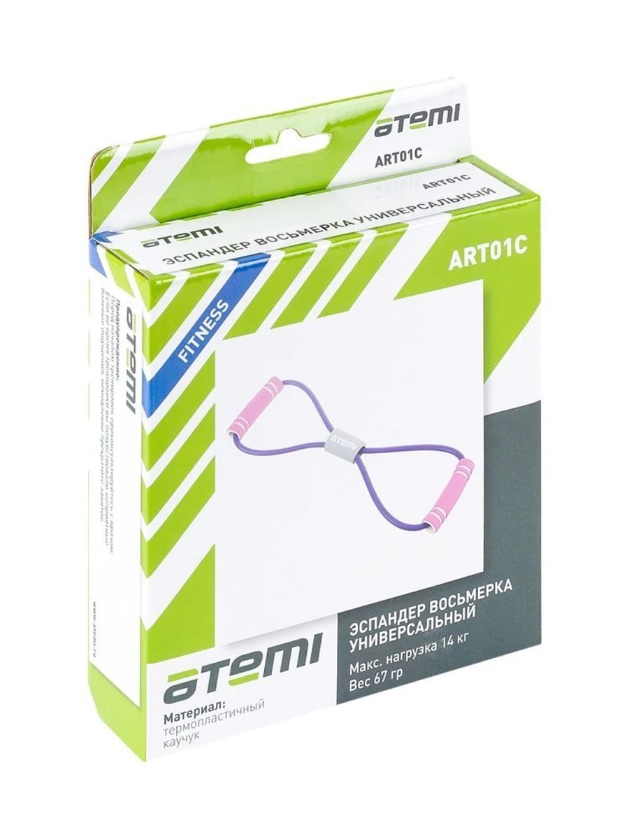 Atemi Эспандер восьмерка универсальный, 8x12x1000мм, 14кг
