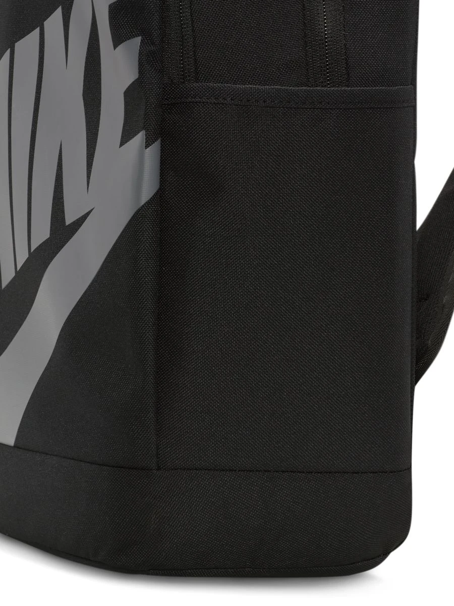 Nike Рюкзак ELEMENTAL