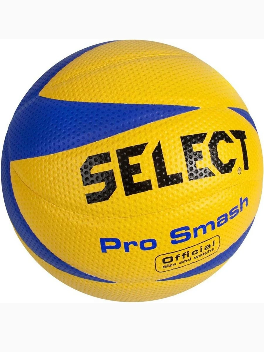 Select Мяч волейбольный PRO SMASH