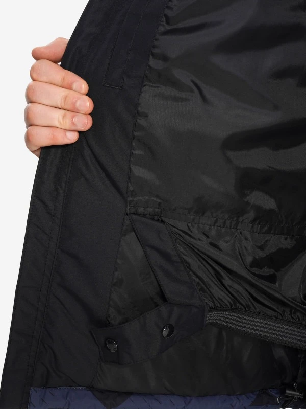 Glissade Куртка утеплённая мужская