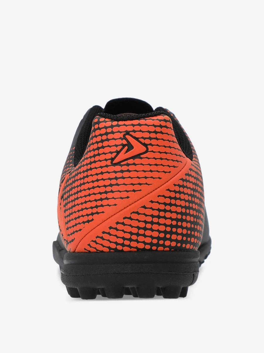 Demix Бутсы многошипы GOAL 2 TF