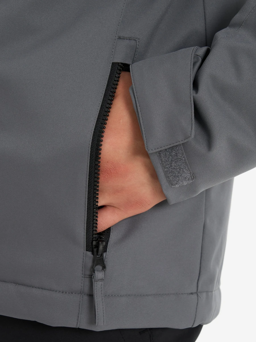 Glissade Куртка утеплённая мужская