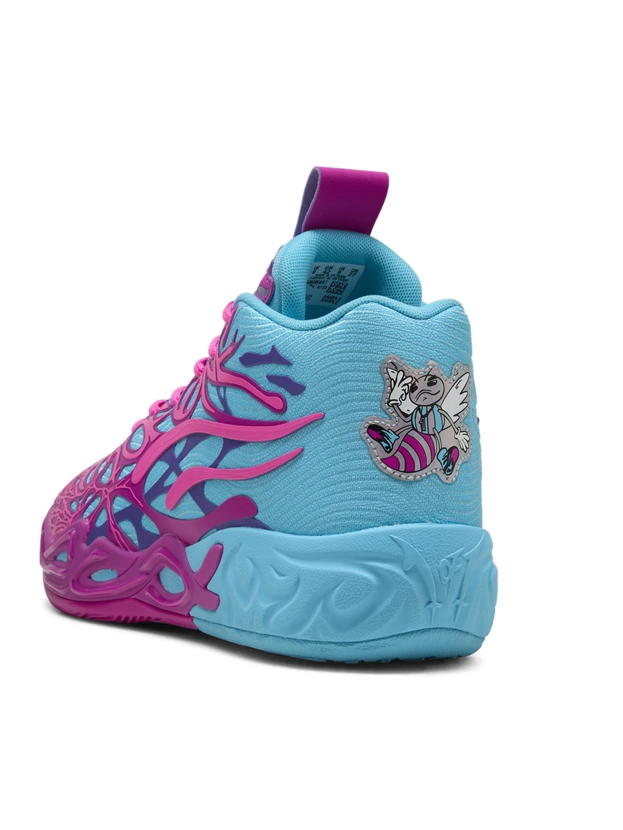 Puma Кроссовки мужские LAMELO BALL MB.04 IRIDESCENT