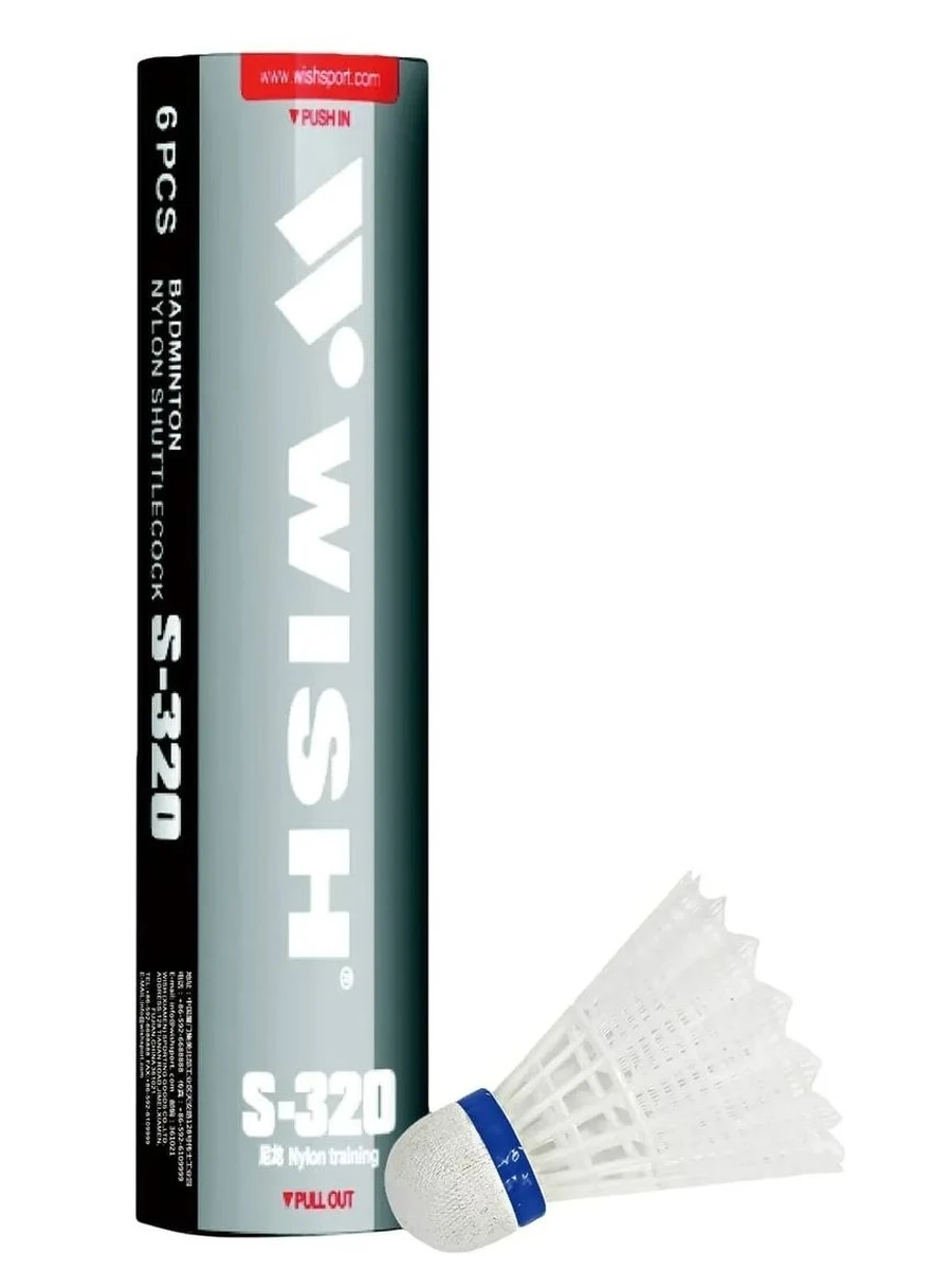 WISH Набор воланов для бадминтона, нейлон (6 штук) 1/100