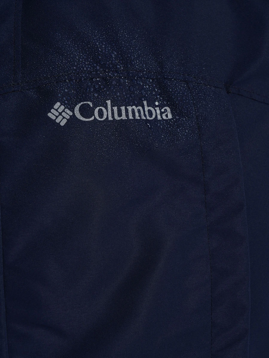 Columbia Куртка утеплённая мужская MARQUAM PEAK™ III PARKA