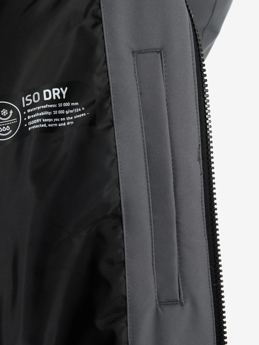 Glissade Куртка утеплённая мужская