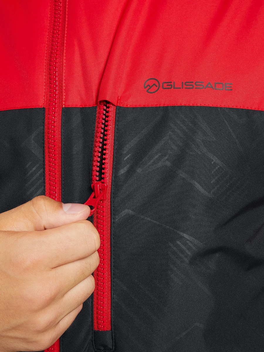 Glissade Куртка утеплённая мужская