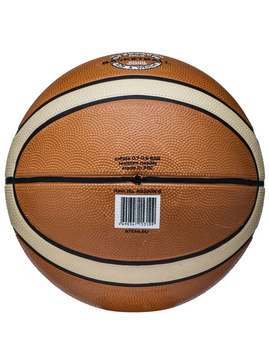 Atemi Мяч баскетбольный