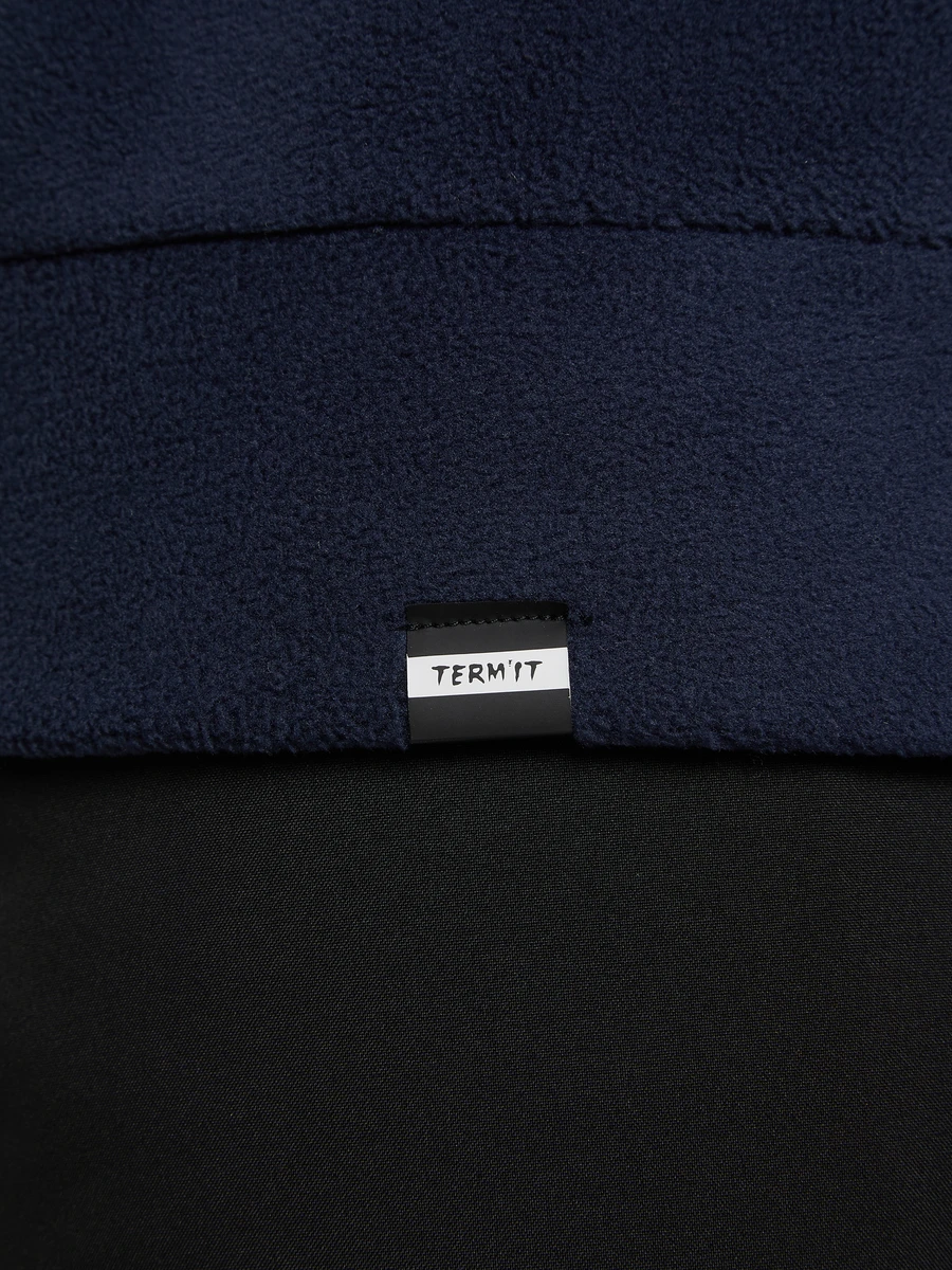 Termit Джемпер мужской