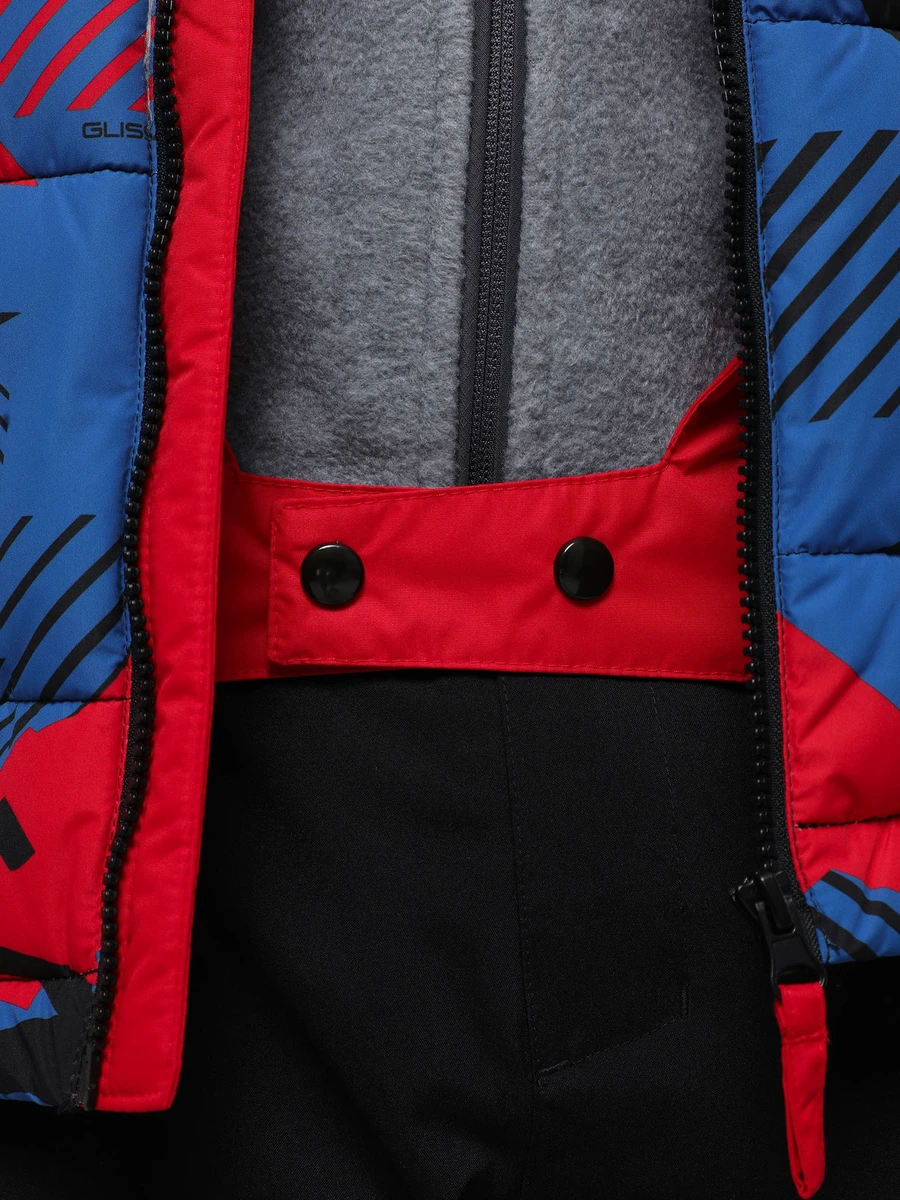 Glissade Куртка утеплённая мужская