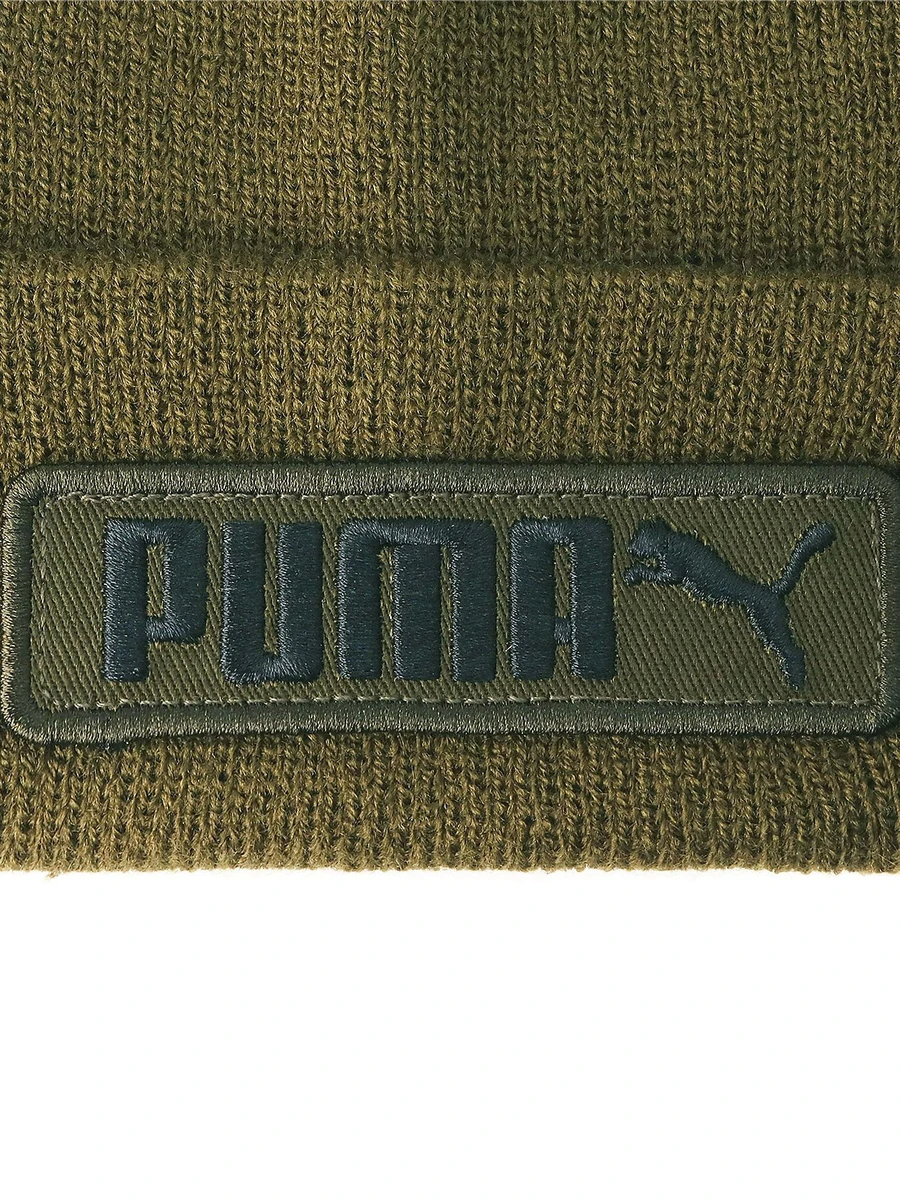 Puma Шапка CLASSIC CUFF BEANIE