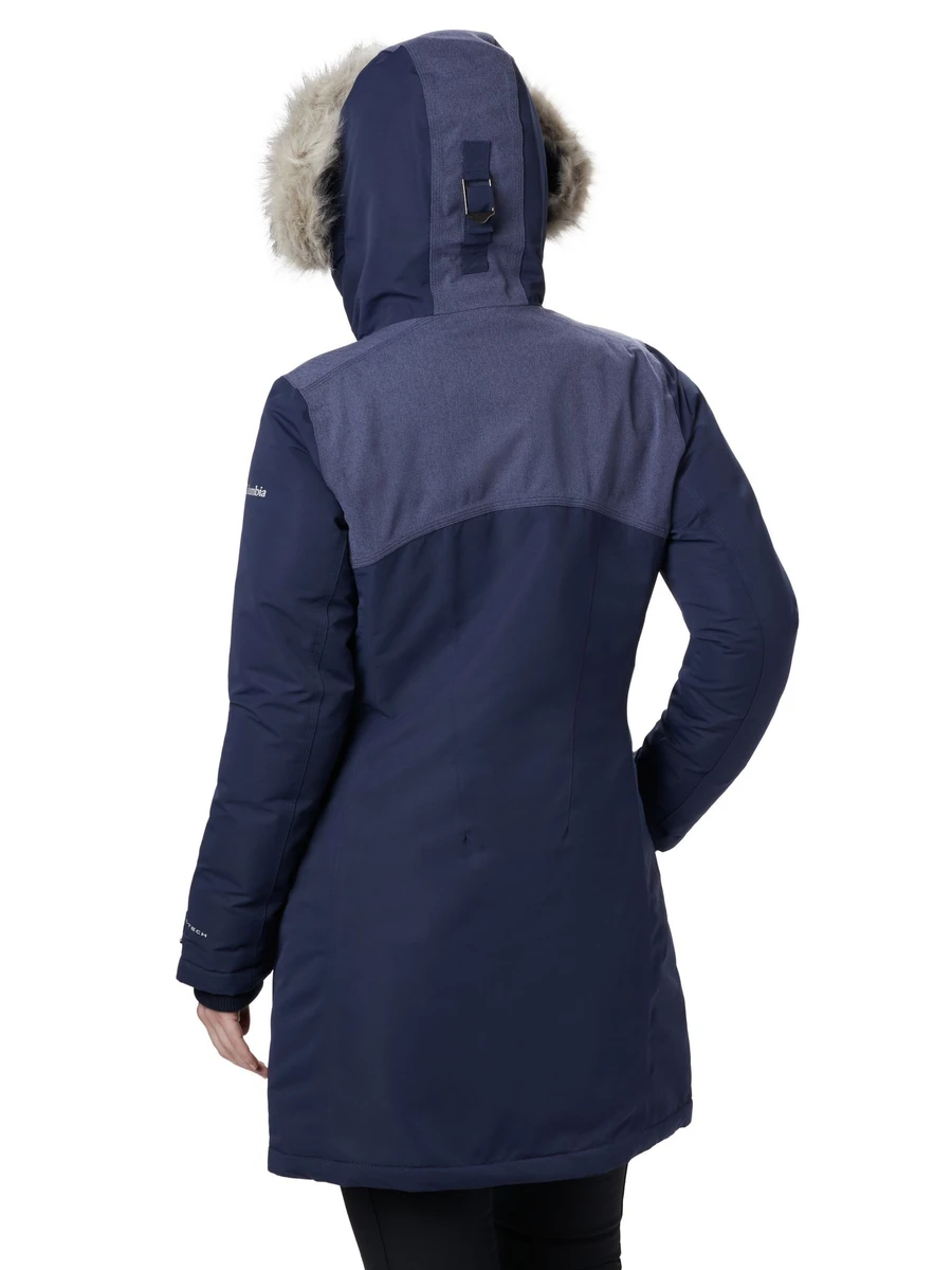 Columbia Куртка утеплённая женская LINDORES™ JACKET