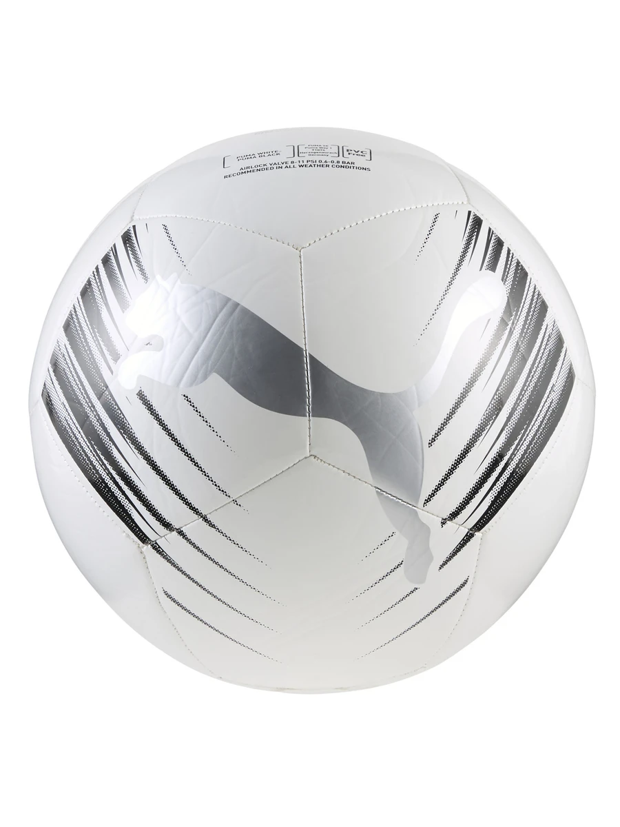 Puma Мяч футбольный ATTACANTO GRAPHIC BALL