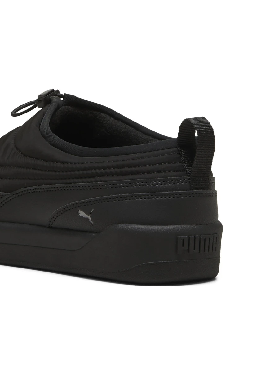 Puma Кеды мужские PARK LIFESTYLE SLIPON